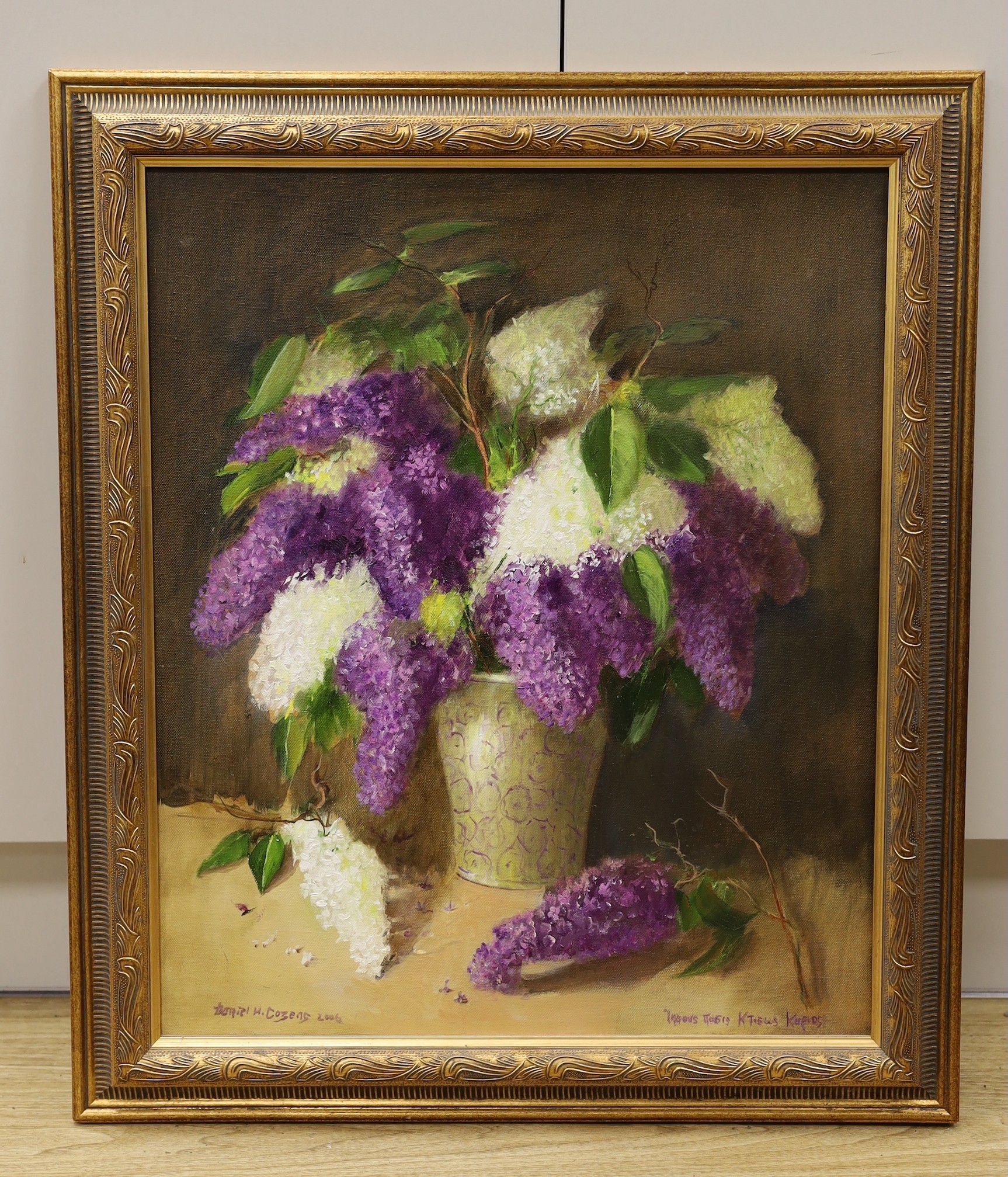 Daniel H. Cozens, oil on canvas, Still life of lilac blossom in a vase, signed and dated 2006, 60 x 50cm and an oil on board, Sea cliffs, signed, 40 x 50cm